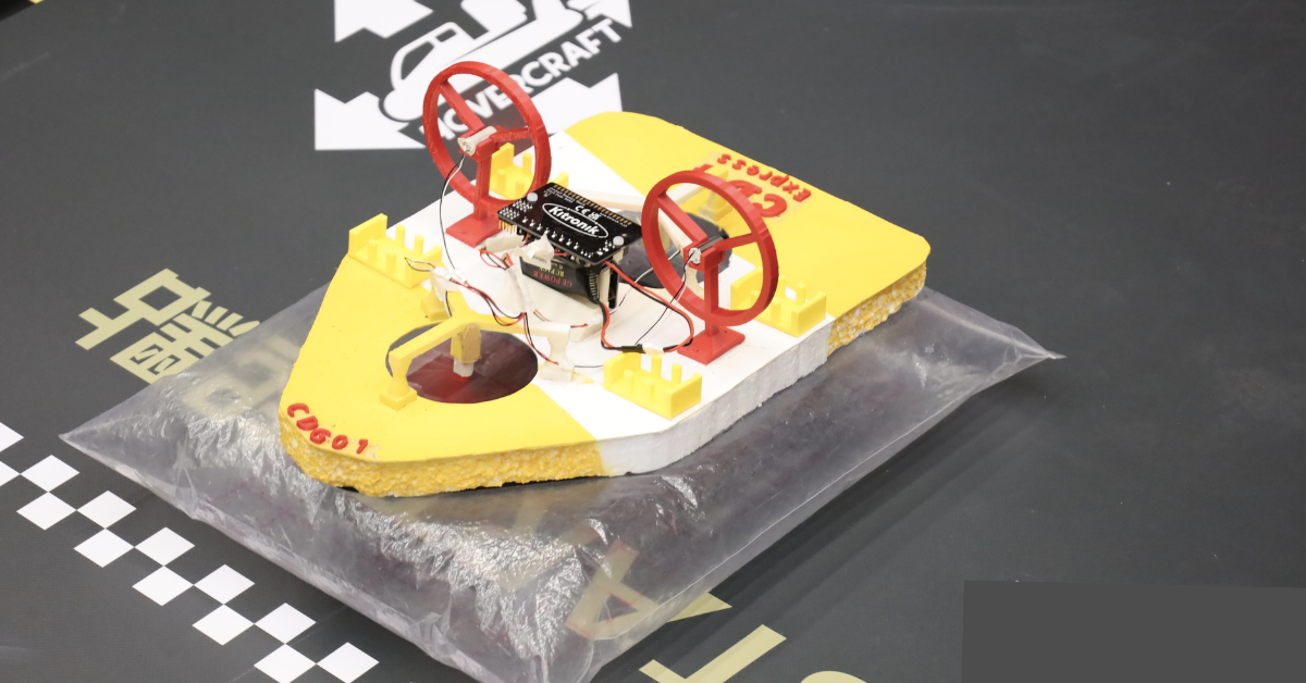 micro:bit 模型氣墊船比賽